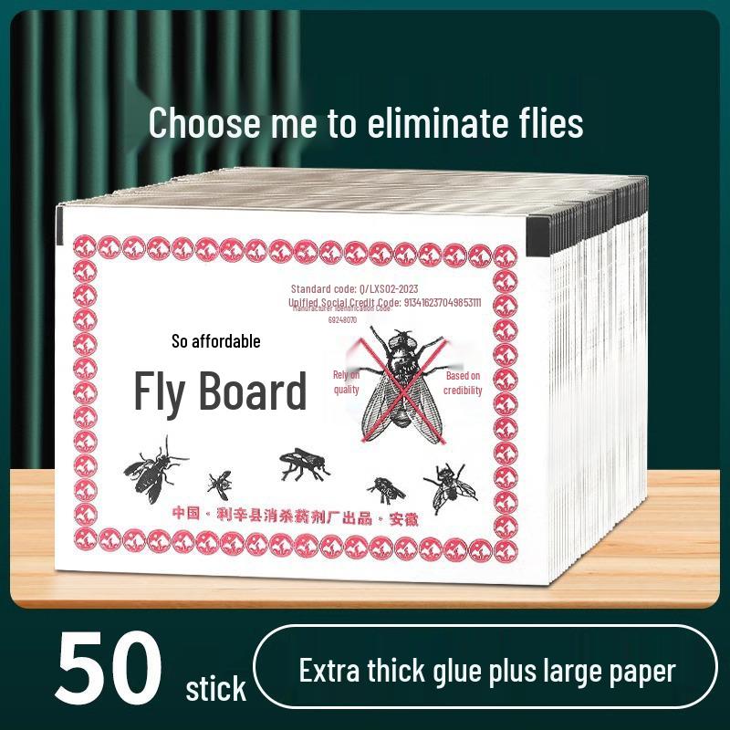 

50 листов липкой бумаги от мух: Средство от мух и комаров на год, Липкие ловушки для мух, Бытовой репеллент