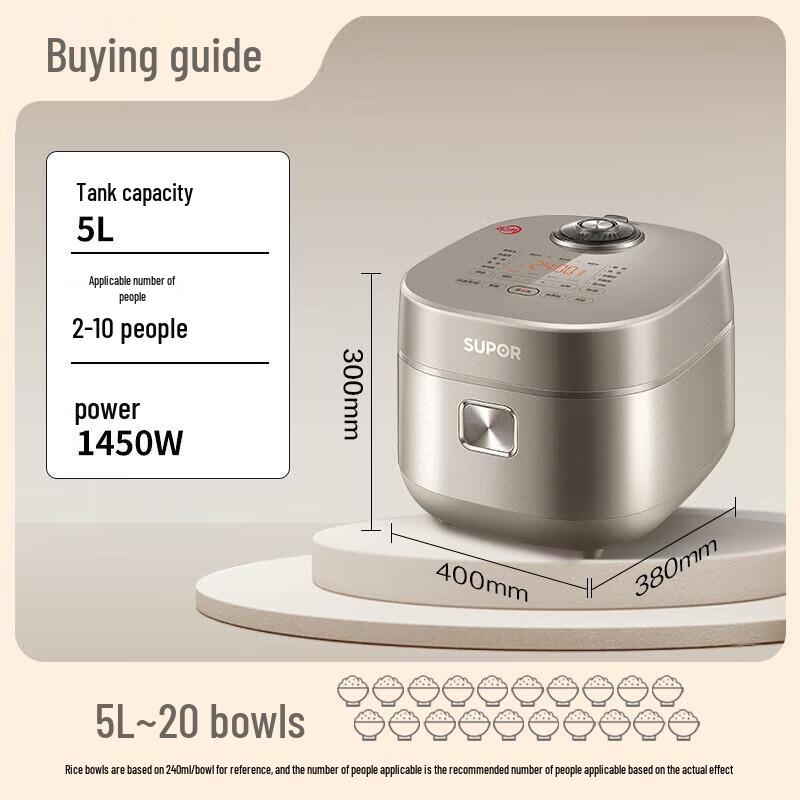 

SUPOR IH Far Infrared Rice Cooker