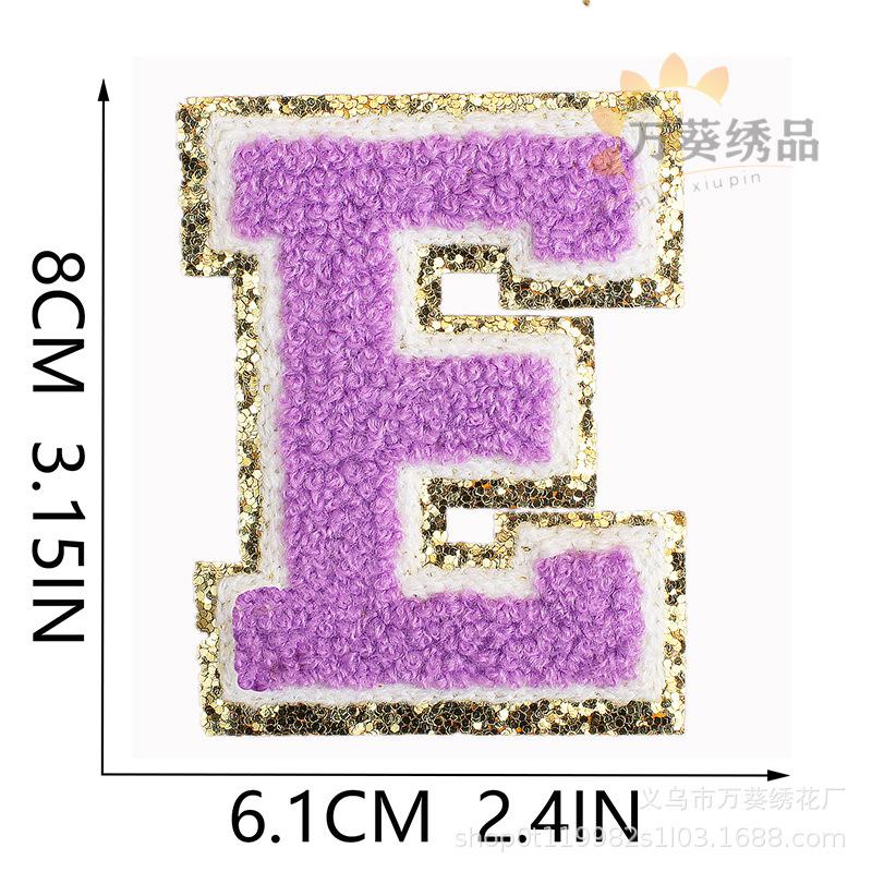 8Cm Color English Letter Embroidery Cloth Sticker Bag Patch Sticker Clothes Computer Embroidery Label Towel Embroidery Sticker