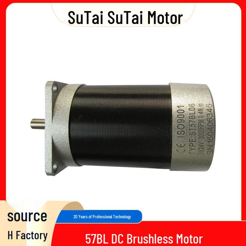57BL Adjustable Speed Brushless DC Textile Motor