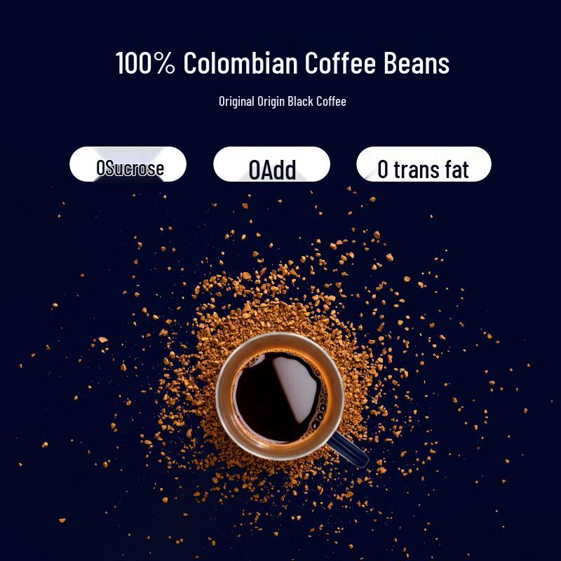 Yichang Old Street Awakening Power Classic Black Coffee