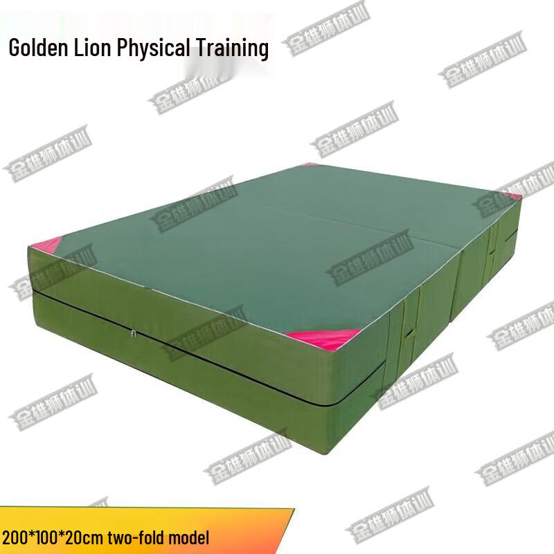 Golden Lion Fitness & Gymnastics Mat