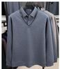 Herren Herbst/Winter Verdickter Samt Wolle Revers Zweiteiliger Lagenpullover für Mittleres und Älteres Alter