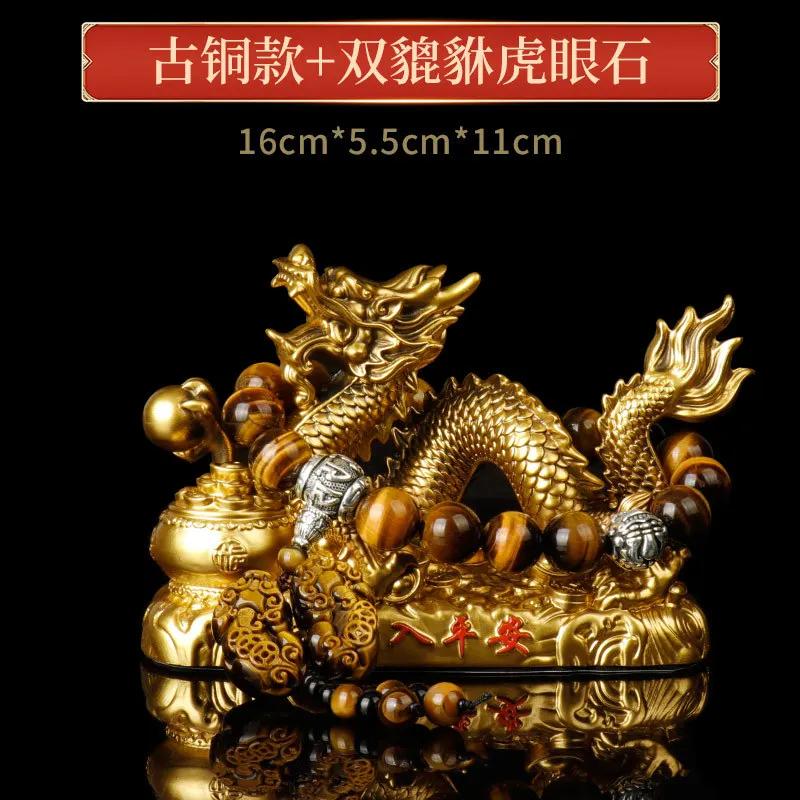 Home Decoration Accessories Zodiac Dragon Desktop Ornament Automotive Interior Accessories Mascot Car Interior Decorations