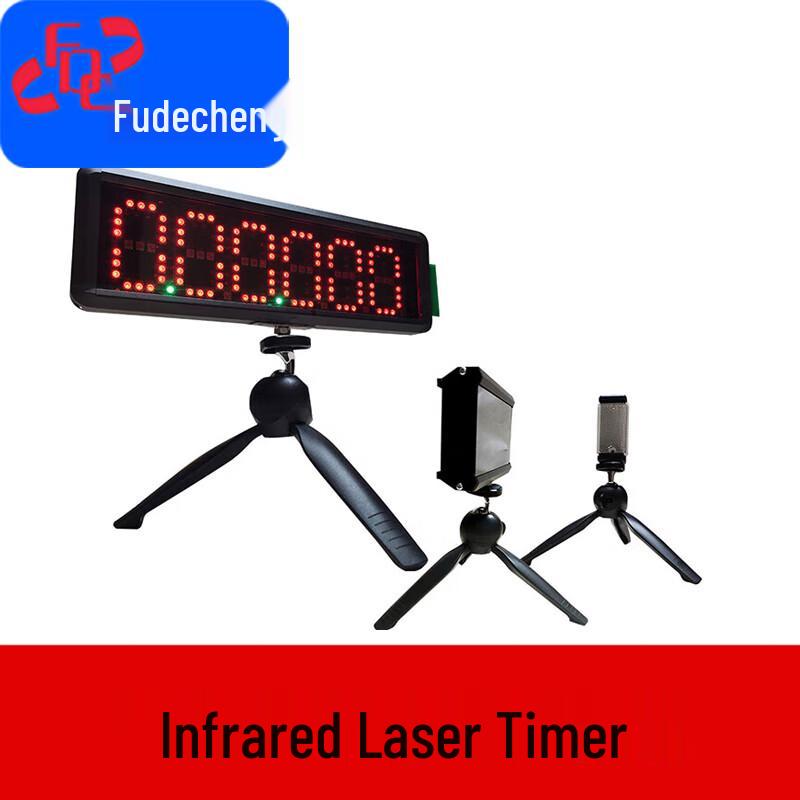 Infrared Laser Multi-Sport Timer