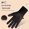 Warrior Autumn/Winter Warm Cycling Gloves - Windproof, Touchscreen