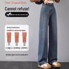 Women's Straight-Leg Jeans: Autumn/Winter 2025 Collection - High-Waisted, Slimming, Loose Fit, Narrow & Wide Leg Options