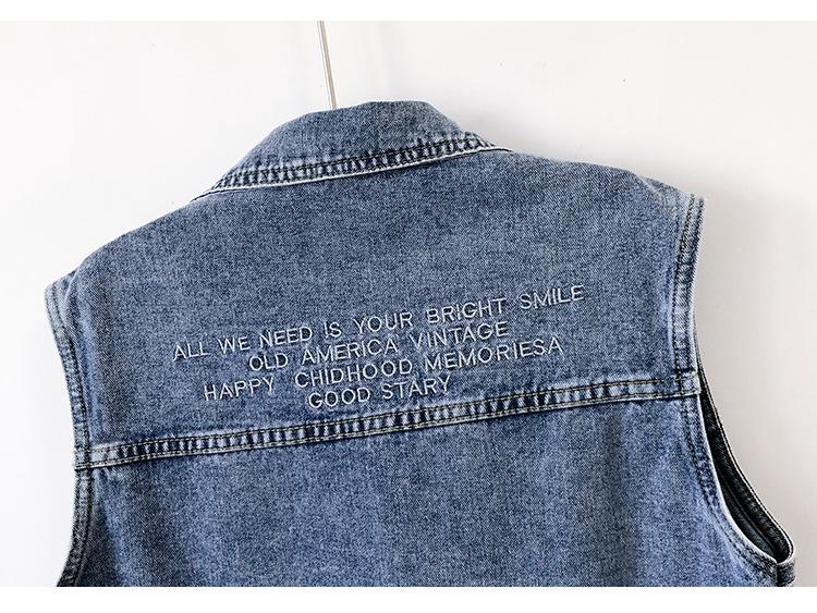 Trendy European-Style Embroidered Denim Vest for Women - Versatile Sleeveless Jacket, Short Style for Spring and Autumn 2025