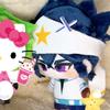 Stuffed Aotu Ray 10Cm Mini Doll Keychain Puppets Toys For Children Adults Collectible Creative Birthday Gift Cute Plush Dolls