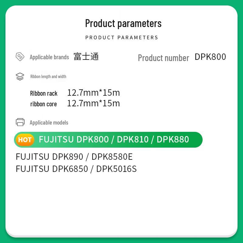Compatible Ribbon Cartridge for Fujitsu DPK Series Printers