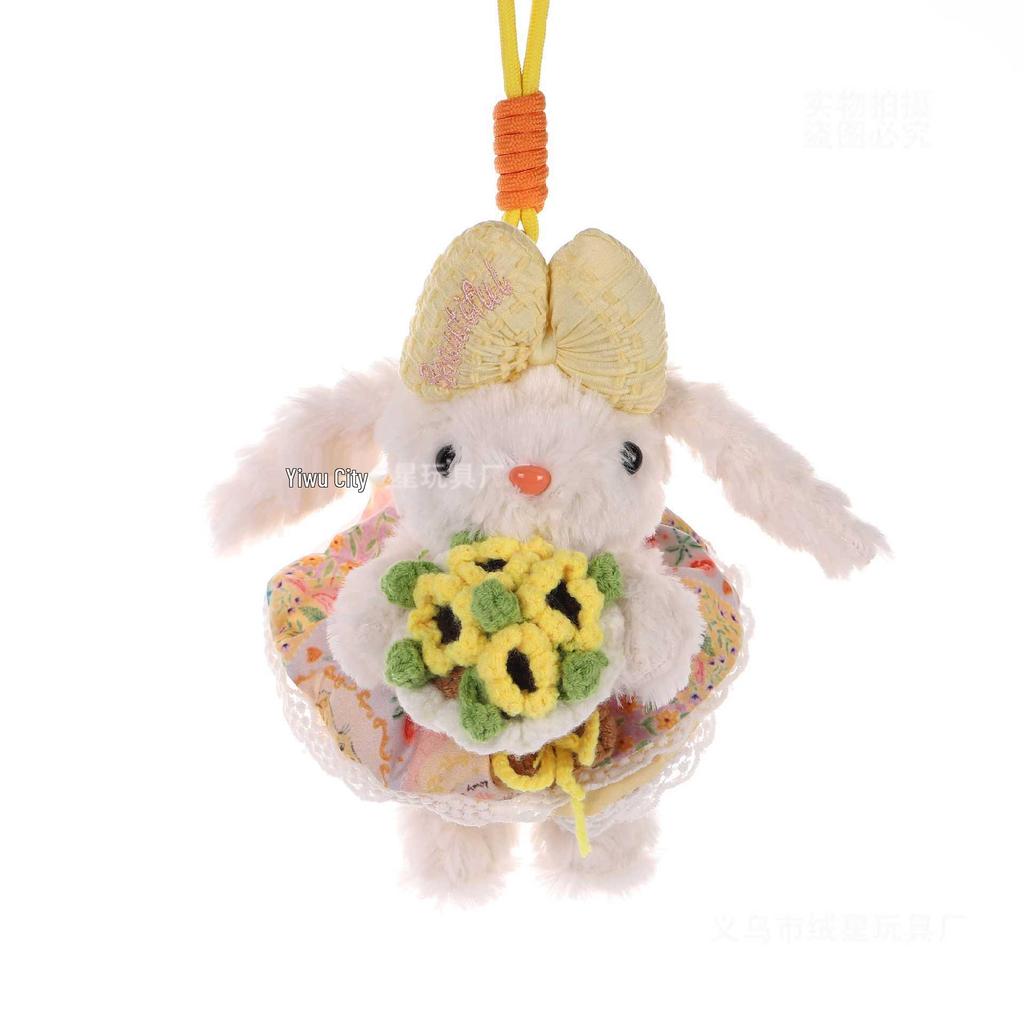 New Cute Lop-Eared Plush Rabbit Keychain Bag Charm & Crossbody Phone Clip