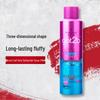 Schwarzkopf got2b Party Fix Hair Spray