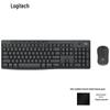 Periféricos para computadores – Ratos e teclados