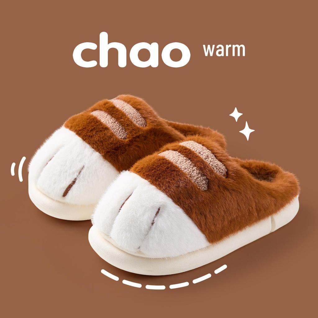 Cat Claw Plush Cotton Slippers - Cozy, Thickened, Furry Indoor Shoes for Couples