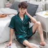 Couple Silk Pajamas Set Thin Lightweight Long Sleeve Sleepwear Men Women