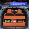 Ideal ONE/L7/L8/L9 Trunk Organizer: Special Interior Car Storage Box