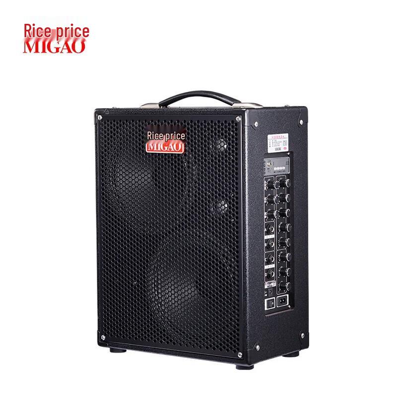 Mige MG882A Portable Acoustic Guitar Speaker