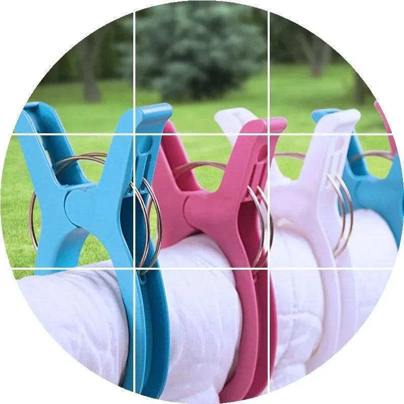 4PCS Plastic Clothes Pegs Beach Towel Clip Plastic Quilt Peg for Laundry Sunbed Lounger Clothespin Laundry Storage Tools
