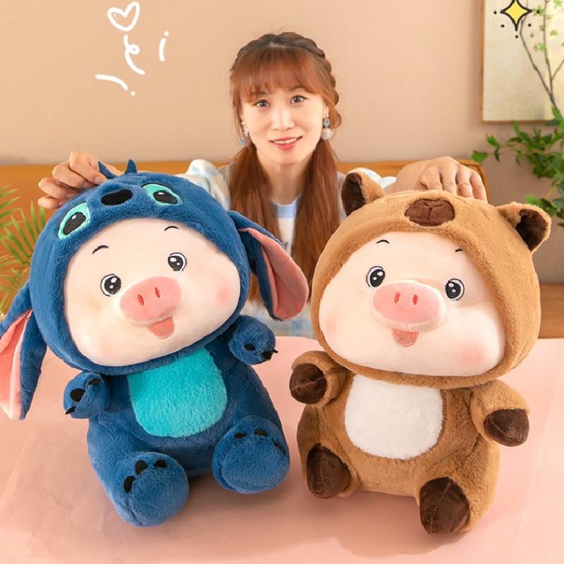 Entzückendes verwandelbares Schwein-Stofftier mit süßem Capybara-Stich-Design für Kinder