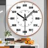 10 Inch 25cm Household Wall Clock, Bedroom, Living Room, Silent, Creative, Fashionable and Simple Clock