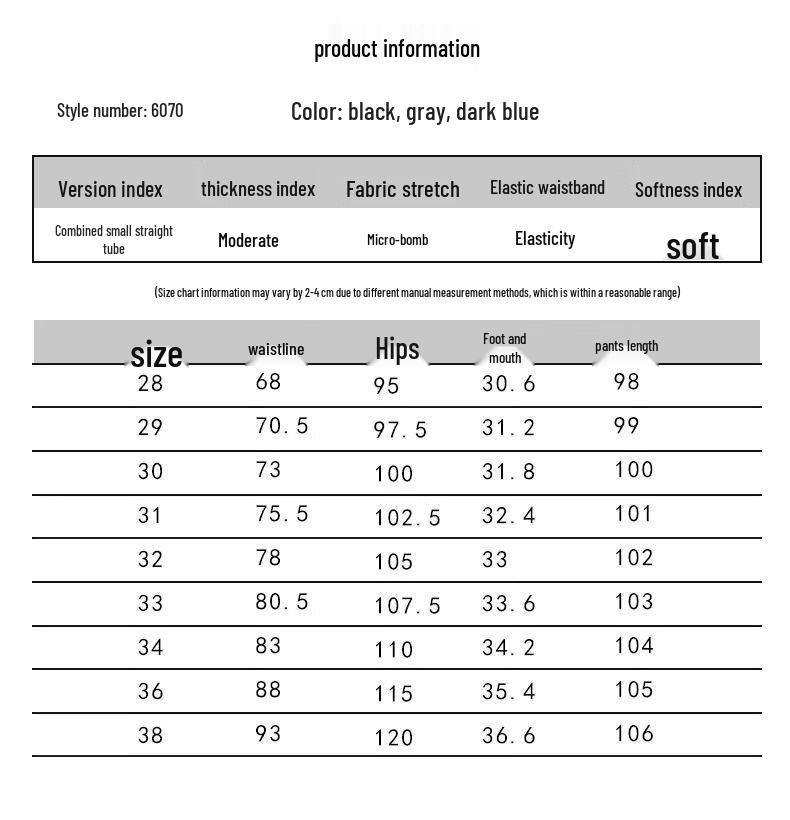 Mao Ren Men's Anti-Wrinkle Straight-Leg Casual Pants