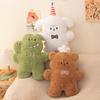 New Cute Cartoon Cushion Plush Toy Office Girl Sofa Pillow Bay Window Cushion Ins Wind Pillow