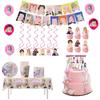 Other Brand Taylor Swift Party Supplies Plastic And Paper Materials For Versatile Decorations