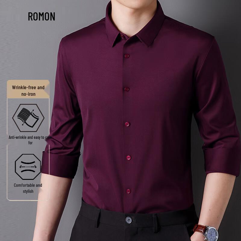 

Men s Non-Iron Long Sleeve Business Casual Shirt 170/88A/39