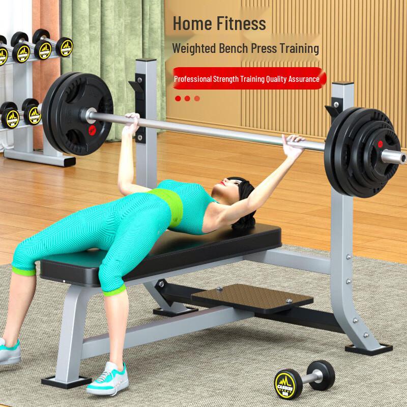 Multi-functional Bench Press & Weightlifting Rack Set
