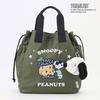 Isaac Snoopy Design 2-Way Drawstring Tote Bag (Cookie) 2005703 Gray (11)