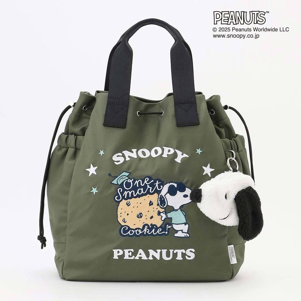 Isaac Snoopy Design 2-Way Drawstring Tote Bag (Cookie) 2005703 Gray (11)