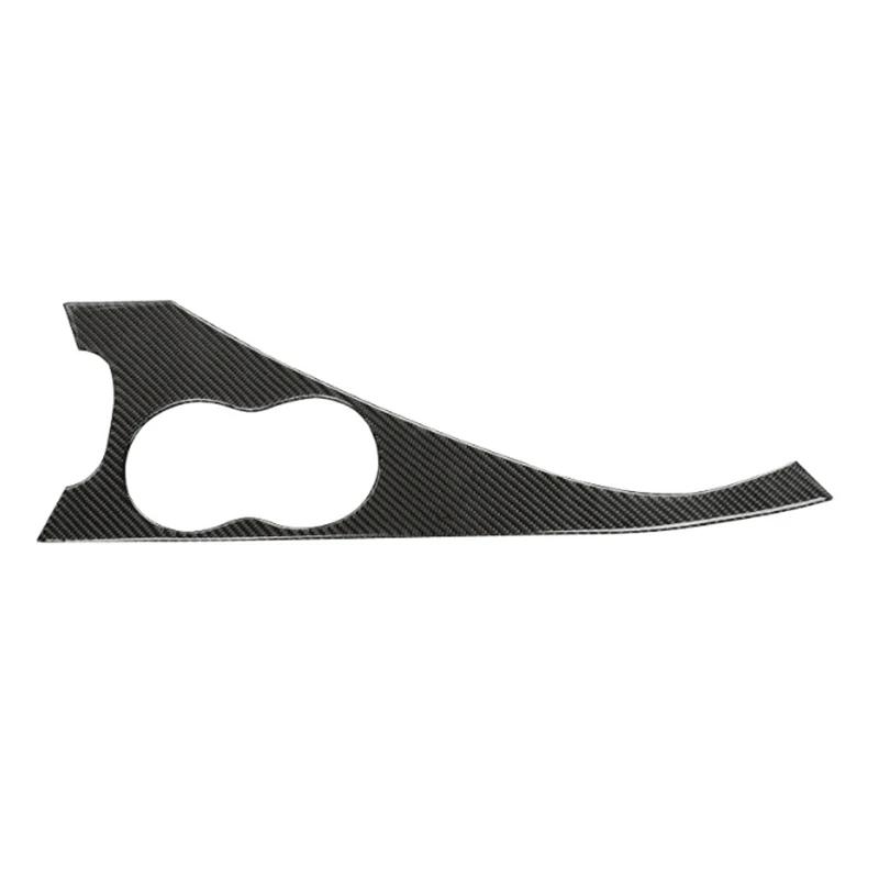 Carbon Fiber Style Cup Holder Panel Trim Sticker for Infiniti Q50 2014-2019 Interior