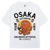 Japanese Style Drunken Octopus Osaka Graphic T Shirts Dotonbori Unisex Unisex Fashion Vintage Short Sleeve Oversized Cotton T Shirt