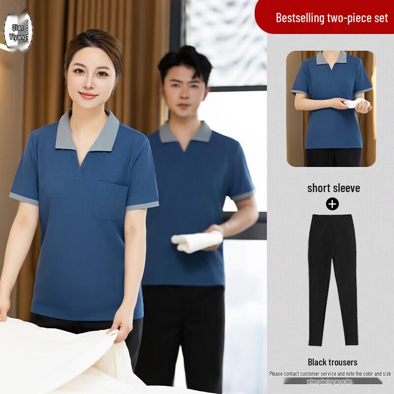 QIANYIYANG Summer Short Sleeve Cleaning Uniform