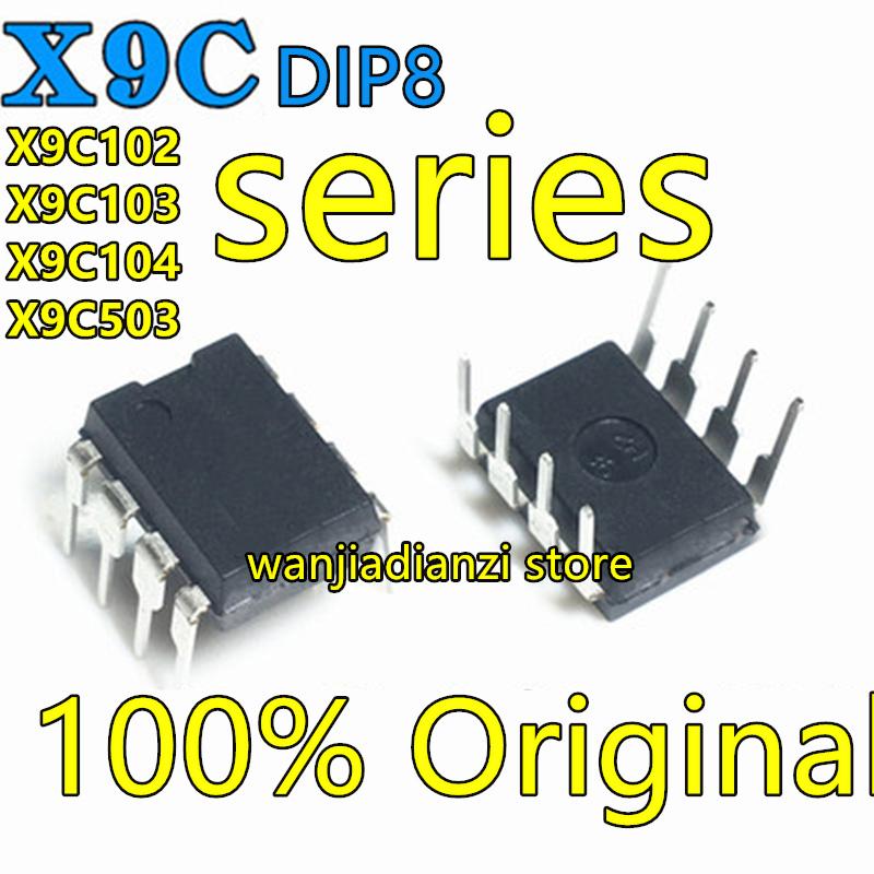 X9C102 X9C103 X9C104 X9C503 P PIZ PZI ZI IZ I  IC DIP8 Into the DIP - 8 Digital Potentiometer Chip, Data Acquisition, Integrated