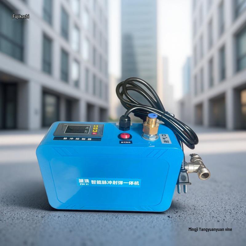 Portable High-Pressure Hot Water Heater & Floor Heating Pipe Cleaning Machine