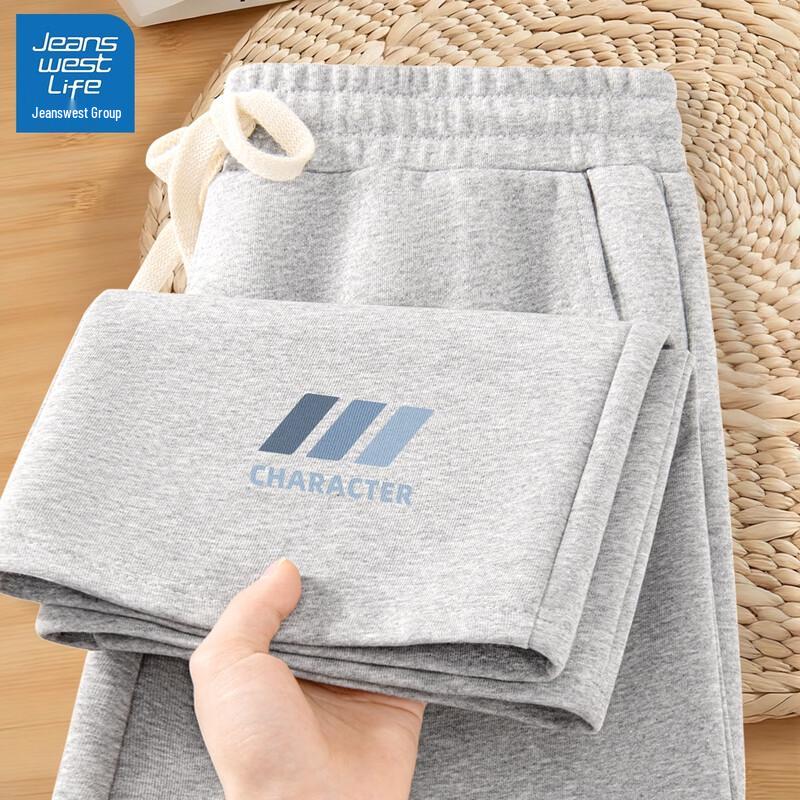 JEANSWEST LIFE Men s Relaxed Fit Straight-Leg Sweatpants 3XL