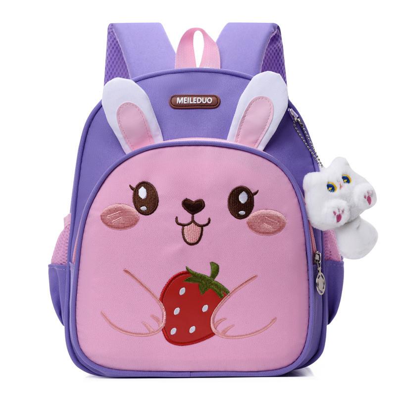 Childrens Rabbit Car Pattern Backpack With Breathable Oxford Fabric For Elementary School Students