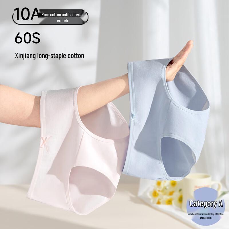 LangSha Women's Cotton Mid-Rise Briefs 4-Pack