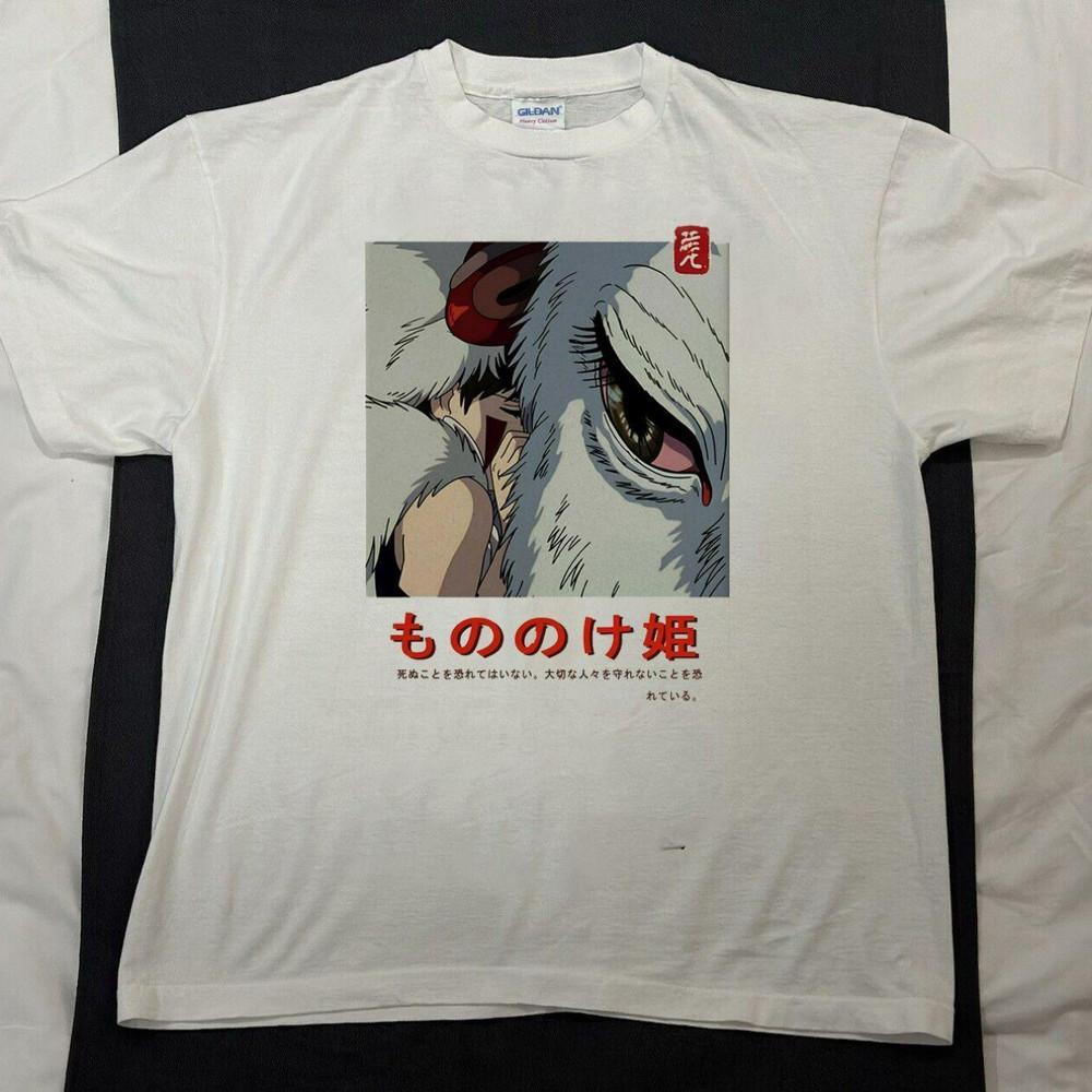 Princess Mononoke Anime T Shirt Unisex T-Shirt L
