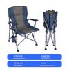 ZISIZ Outdoor Folding High-Back Chair