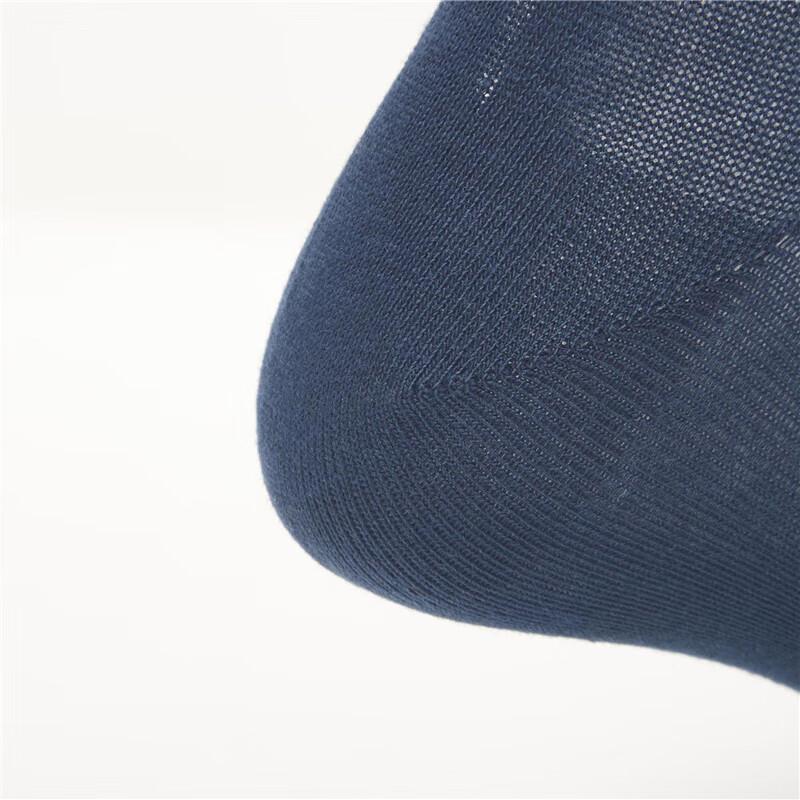 PUMA Unisex Elastic Ankle Socks