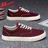 Men's shoes canvas shoes men's summer new leisure sports breathable versatile low-top board shoes men