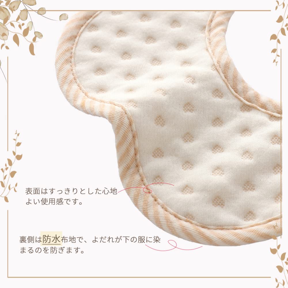 Baby Solid with a Subtle Design for and Perfect Gift for Nursery School Elf-feer Bib, 360% Cotton, Waterproof, Color, Meals, Petal-Shaped Design,