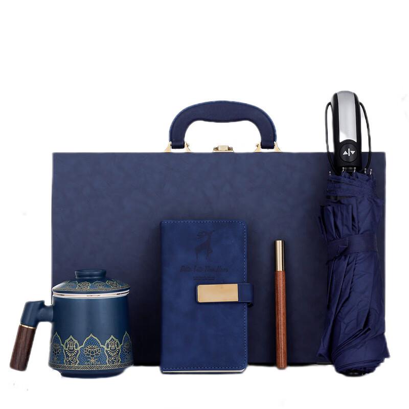 Haofeng Business Gift Set