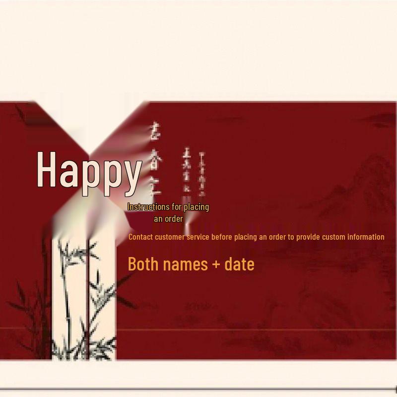 

Double Happiness Wedding Photo Panel: Rustic Outdoor Chinese Background Decor