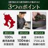 100-Year Established Tea Merchant Selected Sencha Leaves 3 Types Tasting Set Cold Brew Possible 100 Kagoshima Prefecture Grown Skilled Roasting Chiran