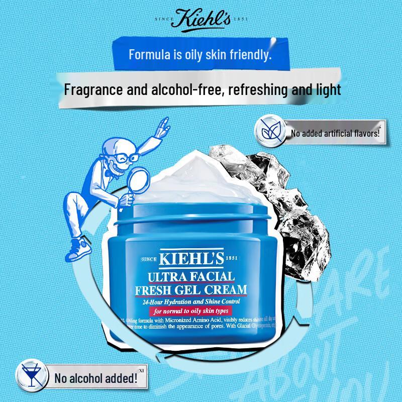 Kiehl's Ultra Facial Ölfreie Gel-Creme