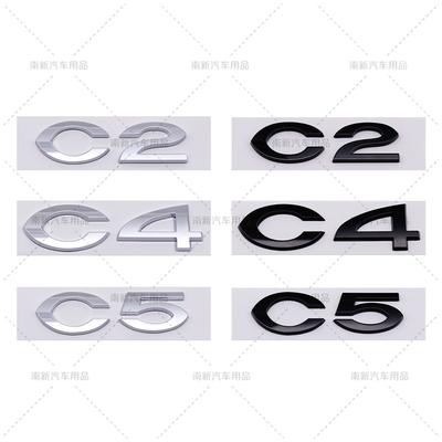 Accesorii de exterior – Embleme