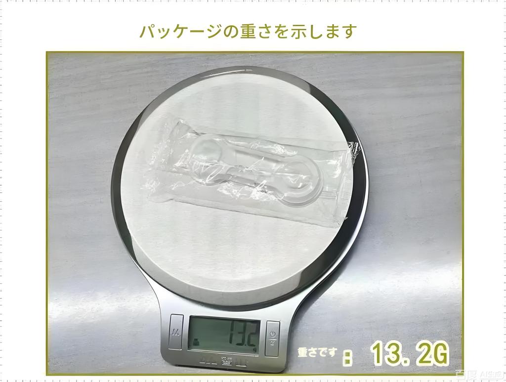 Child Lock Door Baby Door Child Drawer Door Earthquake Set of Baby Damage Strong Tape Lock, Lock, Lock, Stopper, Prevention, 8, Clear, Sticker-Type,